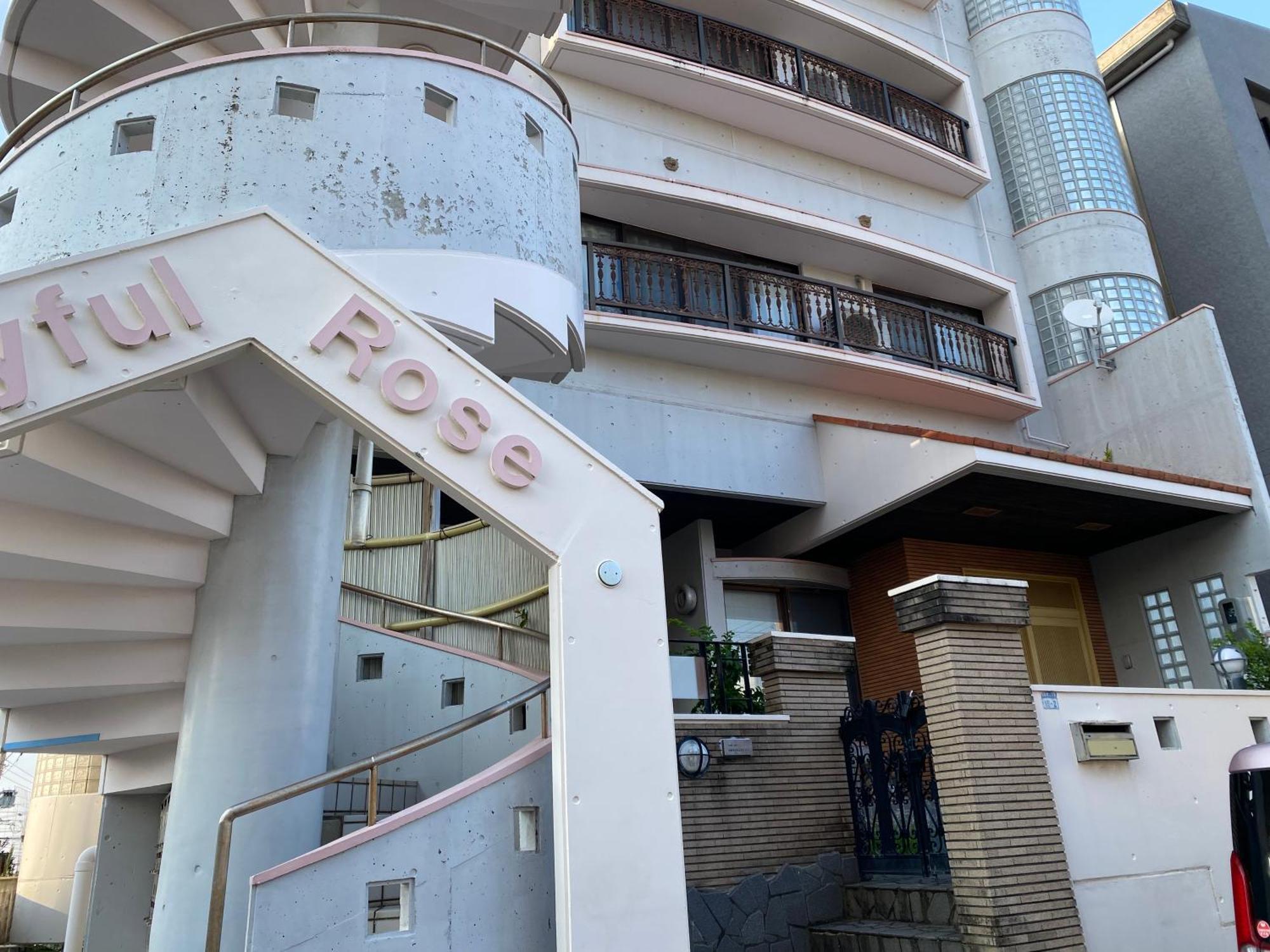 Apartament Joyful Rose Ginowan Zewnętrze zdjęcie