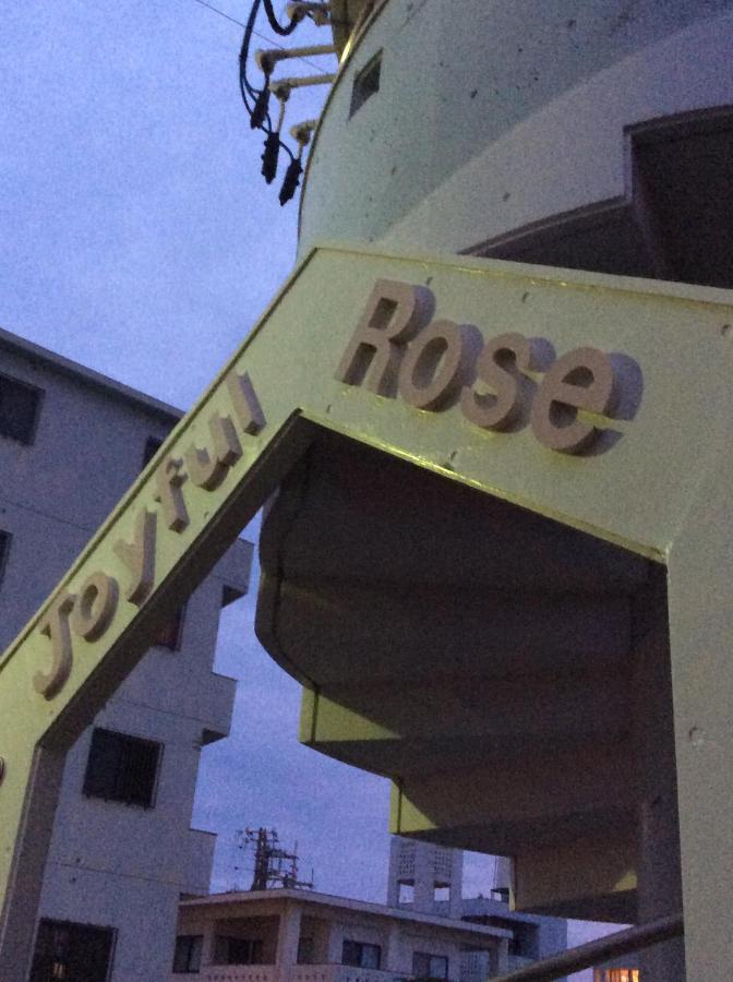 Apartament Joyful Rose Ginowan Zewnętrze zdjęcie